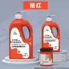 Tinta Acrílica Bambu Verde Pintura de Parede Tinta Especial para Estúdio Sem Formaldeído 1L2L Fosca À Prova d'Água Protetor Solar Não Desbota Atacado