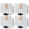 Calcetines Blancos Calcetines de Media Caña para Mujer Calcetines Finos de Verano Calcetines Largos hasta la Rodilla Jk Presión Adelgazante Primavera y Otoño Calcetines de Pantorrilla