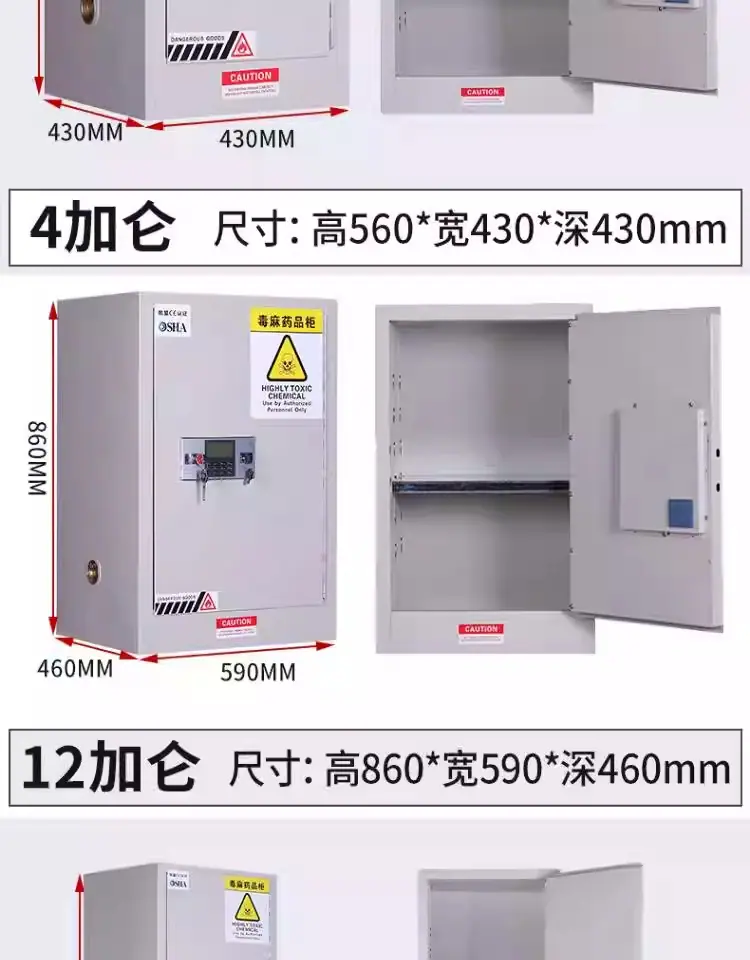 详情图_08_PC.jpg