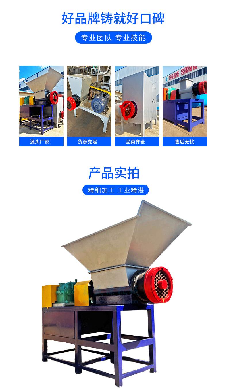 大型绞肉机_03.png