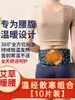 Parche térmico de artemisa para el vientre, cinturón térmico para la cintura, compresa caliente de artemisa, parche térmico autocalentable para el vientre, protector de cintura, alivia los cólicos menstruales, proporciona calor