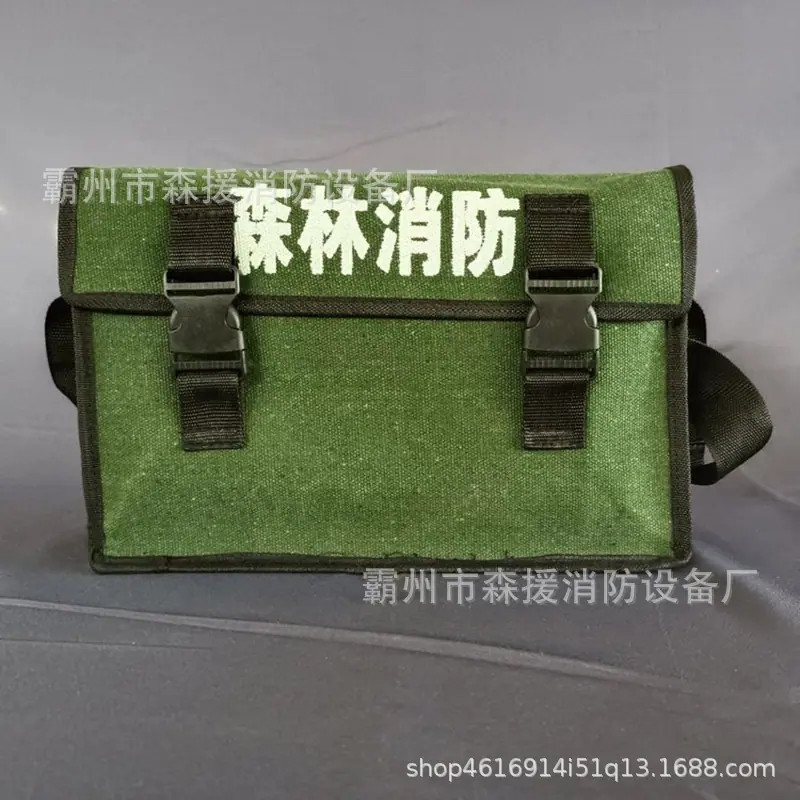 森林消防挎包 (4)