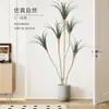 Árbol de Yuca Artificial Planta Verde Artificial Interior Sala de Estar Tienda Árbol de Yuca de Poste Delgado Sangre de Dragón Planta Grande de Piso en Maceta Decoración