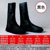 Cubrezapatos impermeables para hombre y mujer, ideales para días lluviosos, para niños, con suela gruesa, antideslizante y resistente al desgaste, para botas de lluvia.