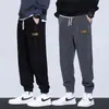 Pantalones de Chándal de Pana de Moda Otoñales para Hombre, Pantalones Jogger Cálidos de Corte Holgado, Pantalones Deportivos Casuales, Pantalones de Retazos para Hombre