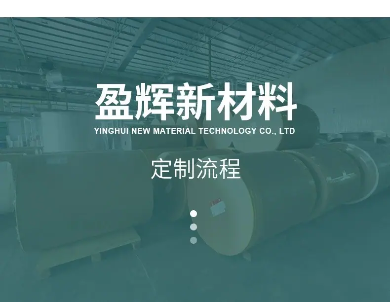 详情页2_12.jpg