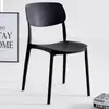 Silla de comedor de plástico para uso doméstico con respaldo, mesa y silla de comedor comerciales blancas engrosadas, cómodas para sentarse a largo plazo en el dormitorio y al aire libre