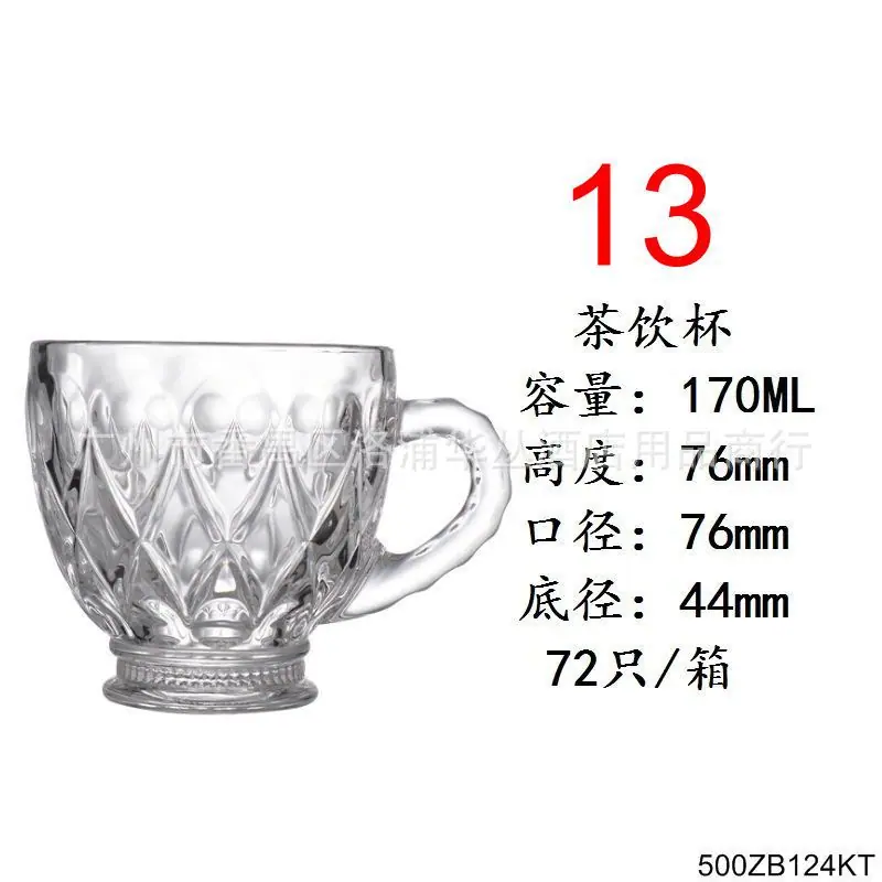 茶饮杯-KTZB124.jpg
