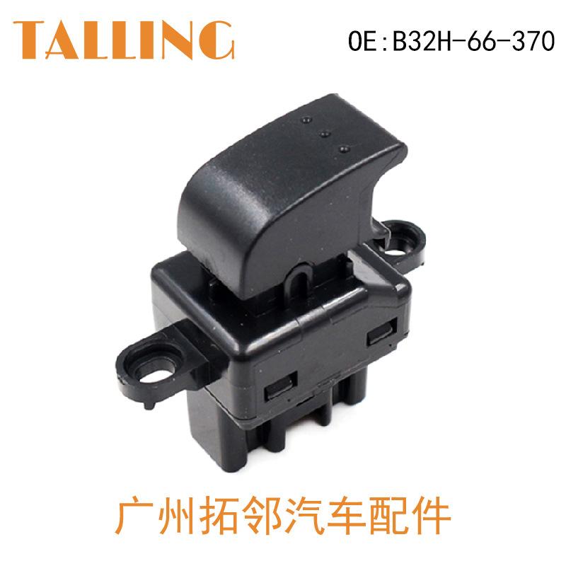 B32H-66-370 (2)