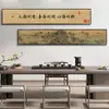 El corazón tiene montañas y mares, tranquilo y sin contender, caligrafía y pintura de paisajes, pintura colgante de sala de té estilo antiguo de la familia Song, pintura decorativa de sala de estudio de invitados, sala de estar, oficina