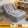 Cama para Perro Humano Sofá Perezoso Balcón Dormitorio Silla Lounge de Ocio Sofá Pequeño Sofá Cama Tatami Individual/Doble