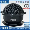 Válvula de Fundo com Flange H42X-6 Válvula de Retenção Válvula de Verificação Ferro Fundido Válvula de Fundo para Bomba de Água Dn50 80 100 150 200