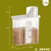 Caja de Almacenamiento para Detergente en Polvo con Asa Contenedor de Plástico Detergente para Ropa Baño Transparente Sellado Bote de Gran Capacidad Caja de Almacenamiento