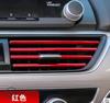 Adecuado para salida de aire del aire acondicionado automotriz, tira decorativa brillante, productos interiores modificados, clip de galvanoplastia en forma de U, color