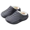 Sitio web independiente de comercio exterior transfronterizo, pantuflas de algodón para exteriores, cálidas de felpa de invierno, talla grande, impermeables, zapatos gruesos para estudiantes de hombre, modernos