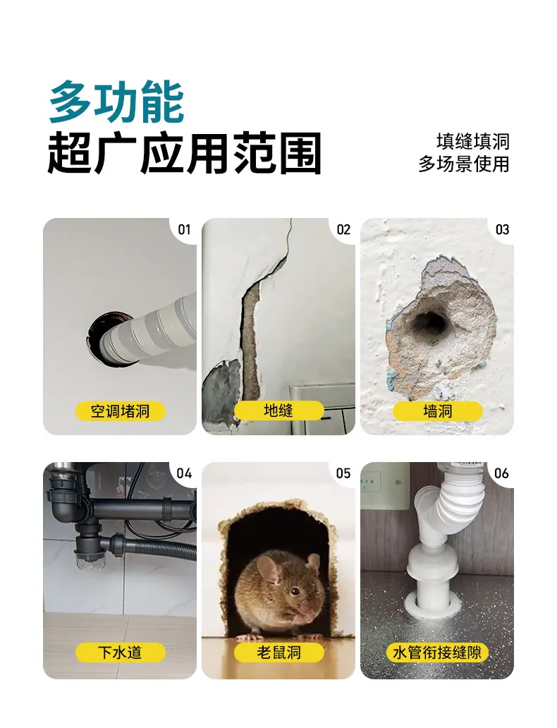 详情_07.jpg