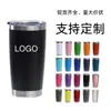 E-commerce transfronteiriço caneca de carro 20oz com revestimento em pó criativa 20oz copo cooler de gelo aço inoxidável 304 isolamento térmico conservação do frio copo para carro
