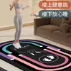 Tapete de Yoga Antiderrapante para Crianças, Uso Doméstico, Tapete Esportivo Espesso para Fitness, Padrão Geométrico, Corda de Pular Antiderrapante, Absorção de Choque, Tapete de Piso com Isolamento Acústico
