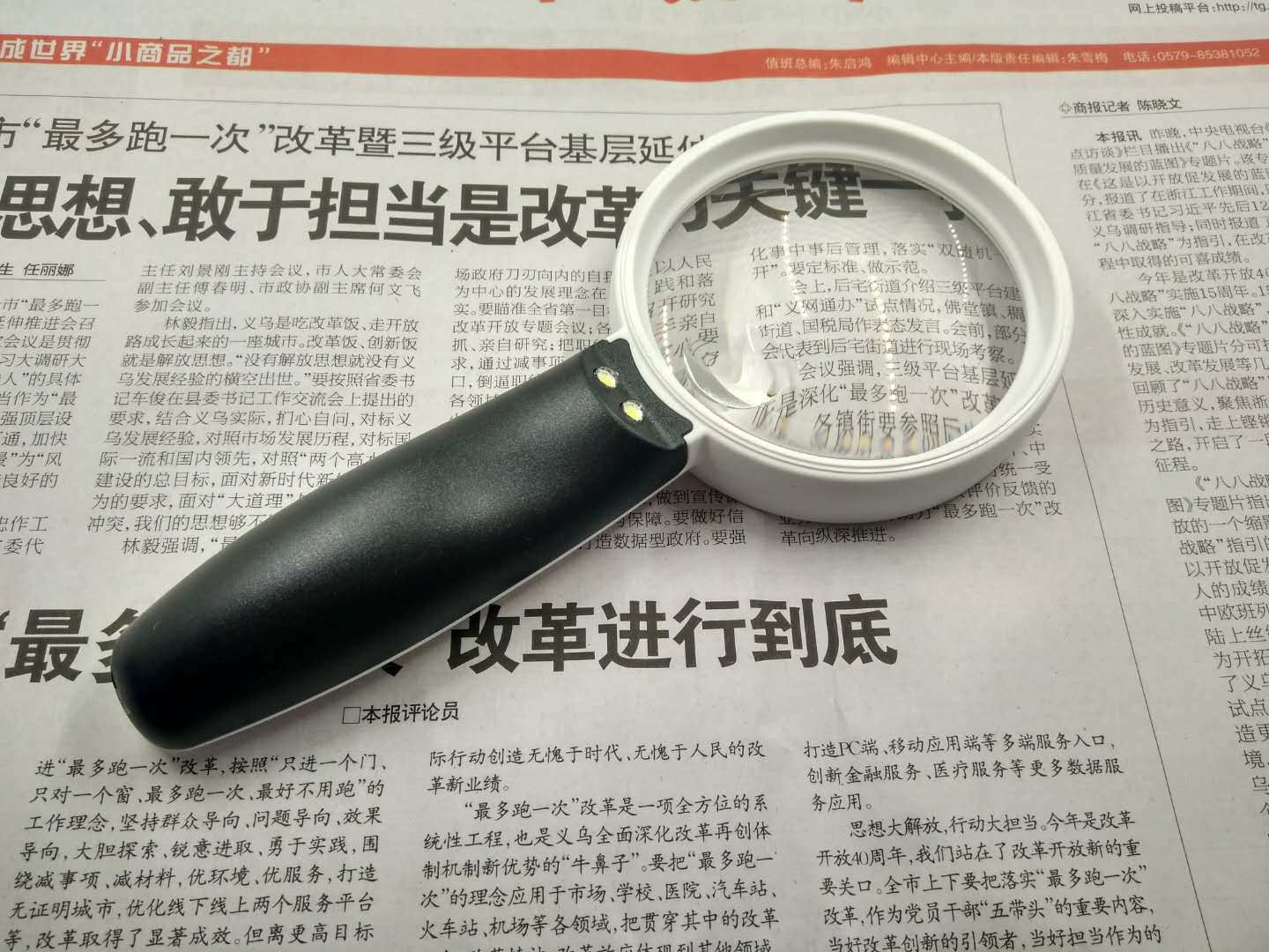 微信图片_2018072814153172.jpg