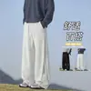 Pantalones deportivos grises pesados de corte inclinado, de marca moderna estilo americano/personalizado, para hombre y mujer, corte holgado, adelgazantes, de pierna recta, casual deportivo de alta calle para otoño