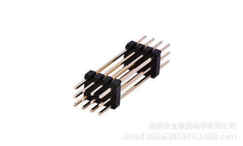 排针 间距2.0mm 三排双塑 180度