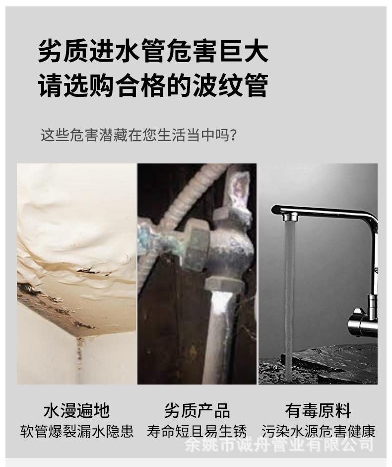 焊接防爆管详情页_03.jpg