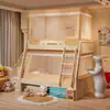 Cortina Blackout com Estampa de Desenho Animado Classe A para Beliche Infantil, Mosquiteiro para Quarto de Casa, Antiqueda, Antideslizante, Mosquiteiro de Cama