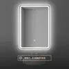 Espejo de Baño Inteligente Montado en Pared Espejo de Baño para el Hogar con Luz, Pantalla Táctil, Antivaho, Espejo Iluminado LED