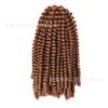 Aliexpress Temu Peluca Crochet Rizada Africana Springtwisthair Fibra de Alta Temperatura Cabello Rizado de Primavera