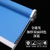 Cortinas enrollables impermeables y resistentes al aceite, de doble cara, totalmente opacas, no requieren taladro, para privacidad en el baño, hechas con tela engrosada de 0.25 pulgadas.