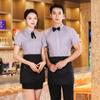 Hotel Tienda de Té con Leche Cafetería Restaurante Occidental Bar Ktv Mesero Ropa de Trabajo Camisa de Manga Corta para Hombre Rayas A03 Absorbente de Sudor