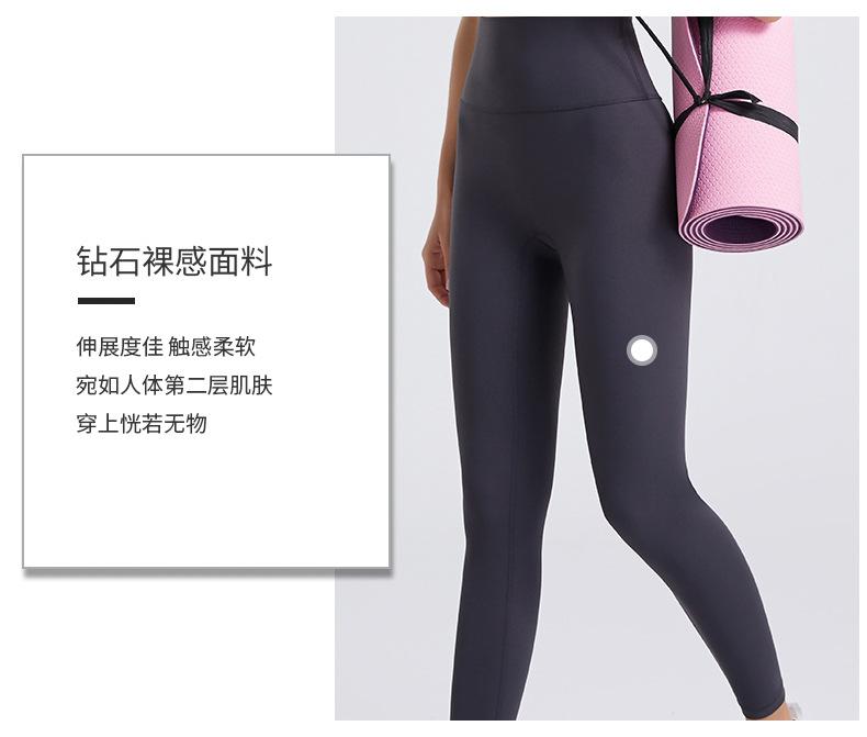 FSLS2060-L好2_07