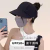 Verano 2023 nuevo estilo gorra con bolsillo vacío para coleta superior gorra de visera femenina con máscara colgante protección solar secado rápido Cien