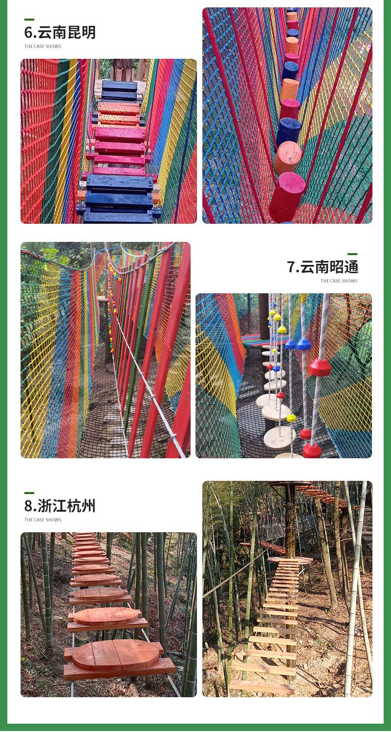 小魔仙_07
