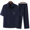 Traje de camisa de verano para hombres de mediana edad y ancianos Papá Abuelo Casual Suelto Manga corta Solapa Conjunto de dos piezas