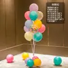 Decoraciones de Globos Flotantes de Mesa y Piso con Tema de Cumpleaños Feliz Cumpleaños para la Fiesta de Primer Cumpleaños de Niños, Decoraciones Brillantes