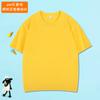 Camiseta de algodón puro peinado de verano para niños, color liso, cuello redondo, manga corta, talla infantil, informal, de media manga, para graduación, DIY