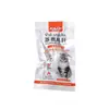 Hígado de Pollo y Carne de Pechuga de Pollo al Vapor, Comida Principal y Premios para Gatos y Perros, Adecuado para Perros y Gatos, Disponible para Dropshipping, Alternativa Hervida y Liofilizada