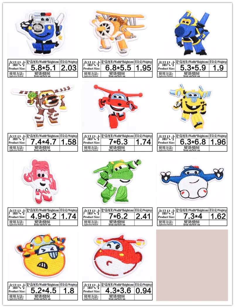 1_副本广告2.jpg