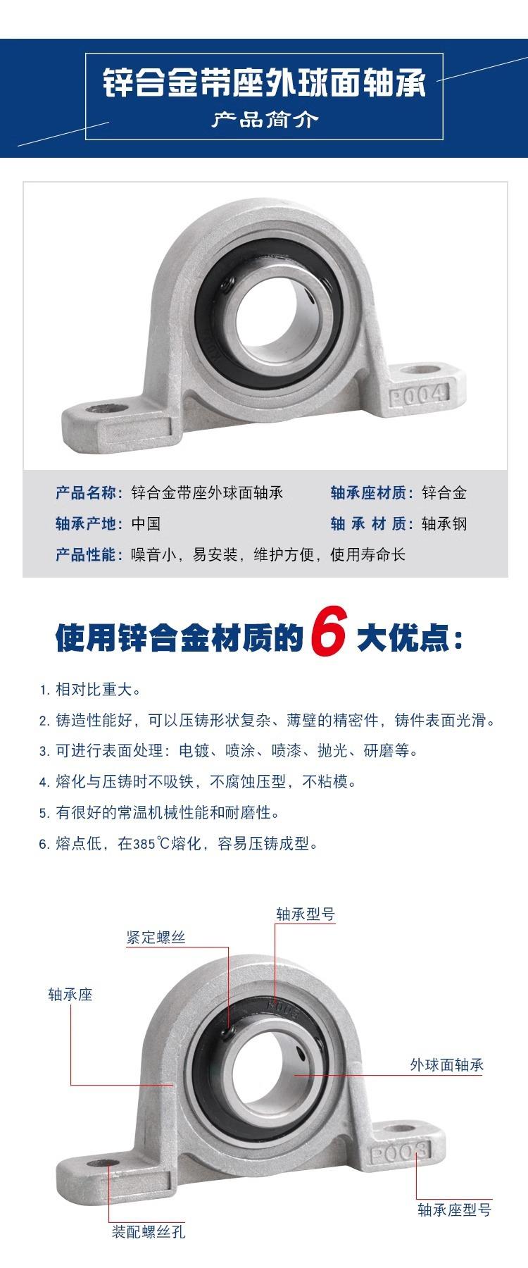 详情图片_02.jpg