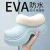 Chinelos Peludos de Solado Grosso para Mulheres no Inverno, Uso Externo, Forrados com Fleece, Quentes, Que Aumentam a Altura, Antiderrapantes, Impermeáveis, Chinelos de Algodão com Biqueira para Mulheres