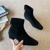 Botines Cuadrados de Mujer para Otoño/Invierno 2026 Gamuza Tacón Grueso Botines Tipo Calcetín Cuadrados Botas de Moda Versátiles 888-7