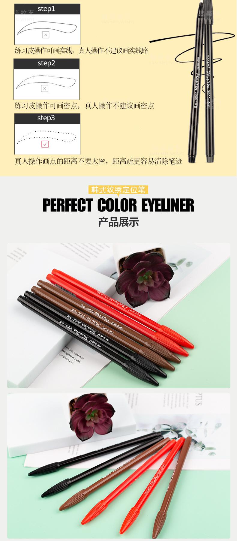 O1CN01N3kqFK2BMtpUhDyct_!!2206