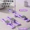 Máquina de Esqui para Moldar Pernas, Treinador de Músculos do Assoalho Pélvico Pós-Parto para Casa, Equipamento Aeróbico para Casa, Fornecimento de Fábrica
