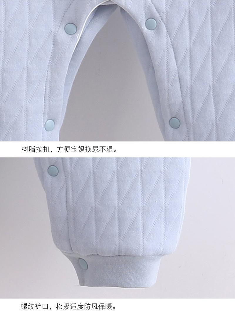 新款连体66-90_10.jpg