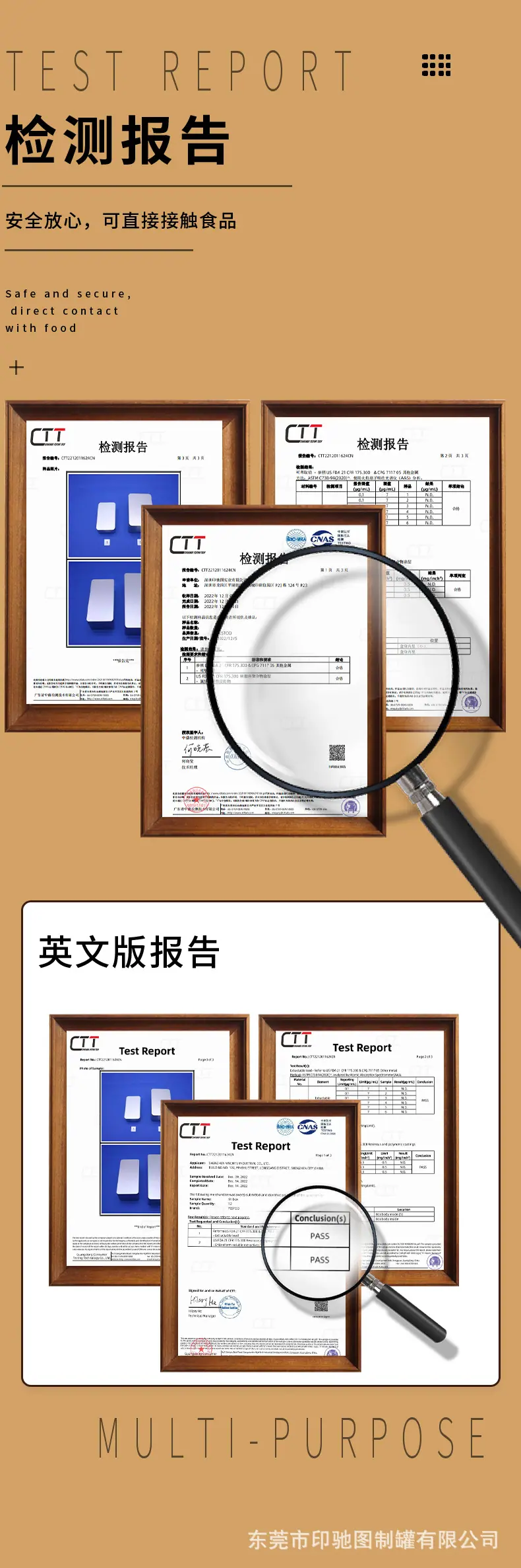 详情页_10.jpg
