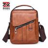 Bolsa de ombro masculina de negócios transfronteiriça, grande capacidade, resistente ao desgaste, bolsa transversal de PU, multifuncional, repelente de água, pequena bolsa para comércio exterior