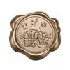Série de Natal Adesivos de Selo de Cera Bronze Antigo para Envelopes, Convites, Garrafas de Vinho e Decoração de Presentes