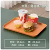 Bandeja Rectangular de Color Sólido Estilo Nórdico Juego de Tazas de Té para el Hogar Plástico Creativo Plato de Frutas para Comedor