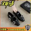 Sapatos Mary Jane Quadrados com Fivela de Strass Femininos Primavera Franceses de Nicho Exquisitos com Tira Única e Biqueira Rasteirinhas Temperamento Sapatos de Salto Bloco